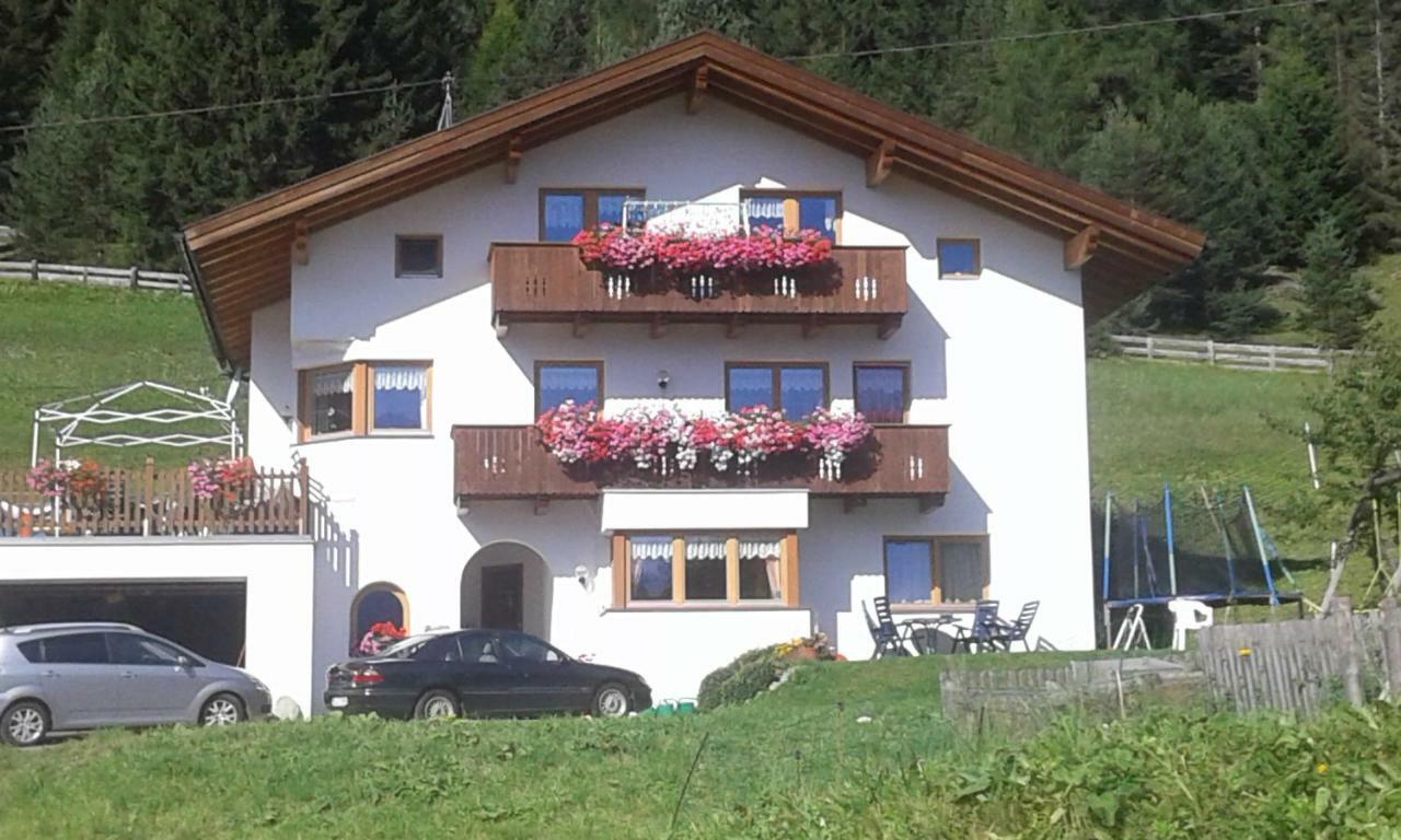Apart Ramona Apartment Serfaus Bagian luar foto